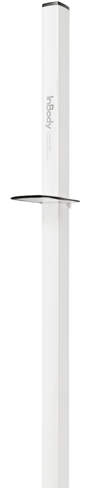 BSM 270B