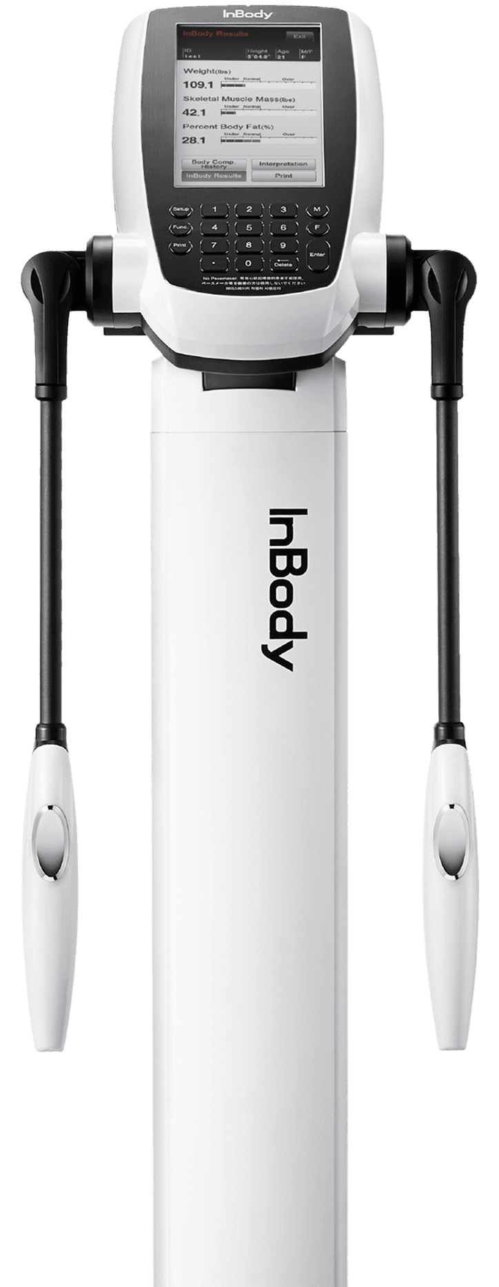 InBody 270S